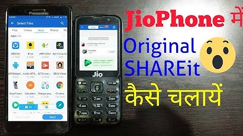 How to use SHAREit in JioPhone | Original SHAREit in jiophone