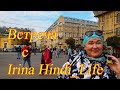 В Санкт-Петербург на один день. Встреча с Irina Hindi_Life. Гуляем по Питеру, любуемся городом.