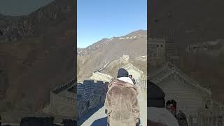 Mutianyu Great Wall, Beijing, China. Winter season in February 2025 ❄ #mutianyu #beijing #china