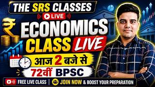 72nd BPSC Economics Strategy 2026 | Complete Syllabus + Best Preparation Plan |