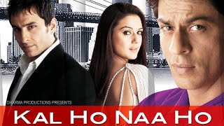 Наступит Завтра Или Нет/ Индийский Фильм/ Kal  Ho Naa Ho (2003)  #Индия #Мелодрама #Драма #Love