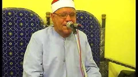 الشيخ احمد ابراهيم شعبان سورة فاطر بيلا كفر الشيخ17 8 2015