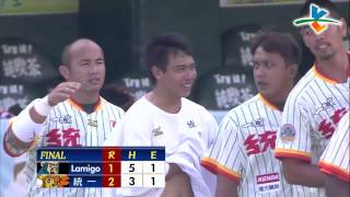 20130824-1 CPBL 獅VS桃猿 9上 郭嚴文打擊出去, 球找上一壘手, 留下三壘殘壘, 比賽結束, 獅隊2:1險勝終止四連敗