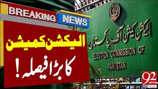 Election Commission Big Announcement? | Breaking News 92NewsHD