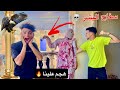 عودة سفاح البشر مكار أحمد سنه