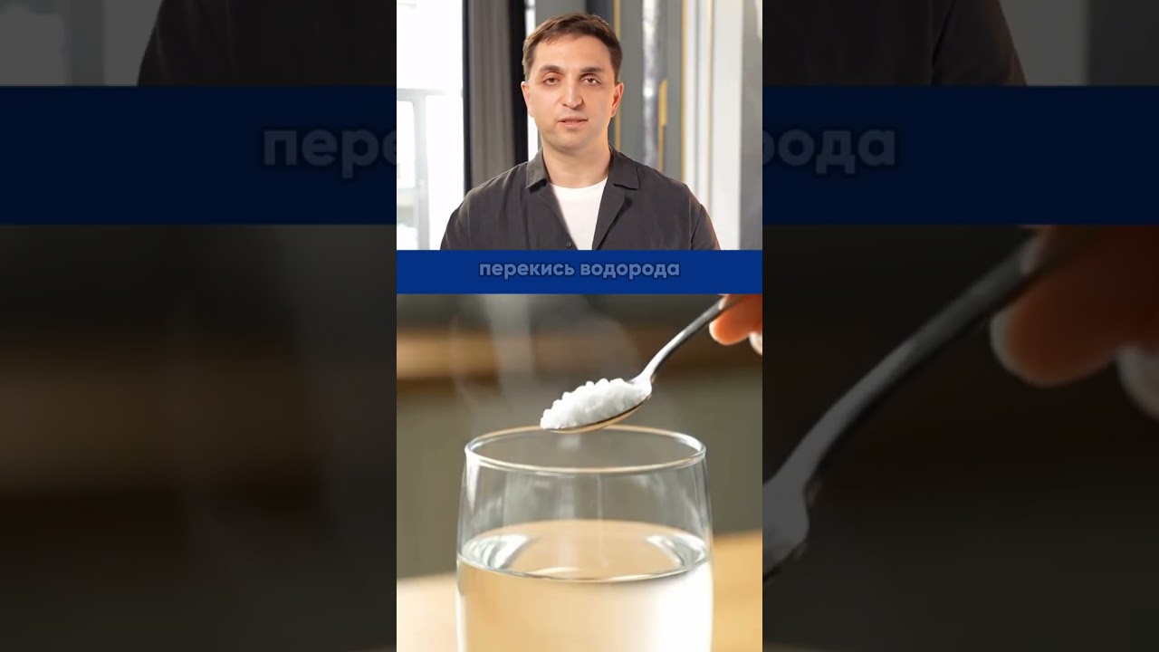 Как быстро снять зубную боль
