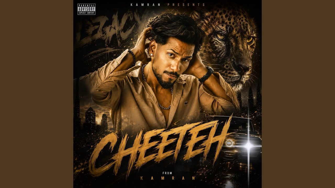 Watch CHEETEH on YouTube Watch CHEETEH on YouTube