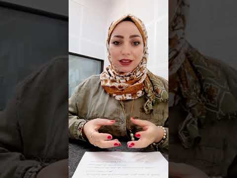 معنى اسم علي