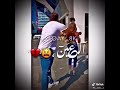 بتعرفي لما تروح ما بتغفى عيني طز شفت بعدك عز