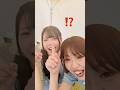 イベント開始5分前のドタバタなオタクの日常www #推し活 #踊ってみた