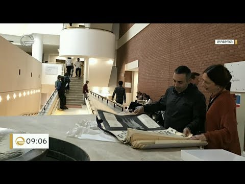რა ქართულ საგანძურს ინახავს ბრიტანეთის ბიბლიოთეკები და მუზეუმები საქართველოს შესახებ