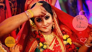 CINEMATIC WEDDING TEASER || Pradip & Naborupa || Sourav's Photography 2020