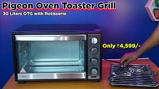 Pigeon Oven Toaster Grill (12624) 30 Liters OTG with Rotisserie Unboxing | Review