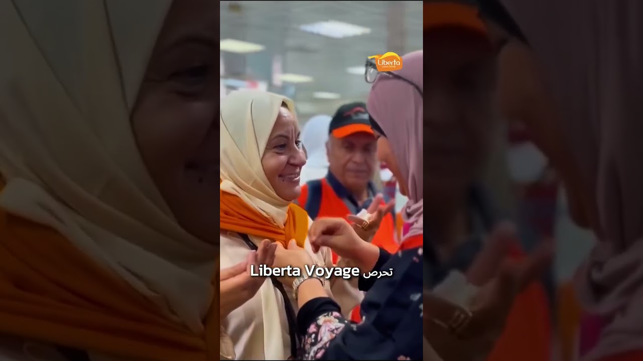 نحن صناع تجارب سفر و سياحة ممتعة ✨