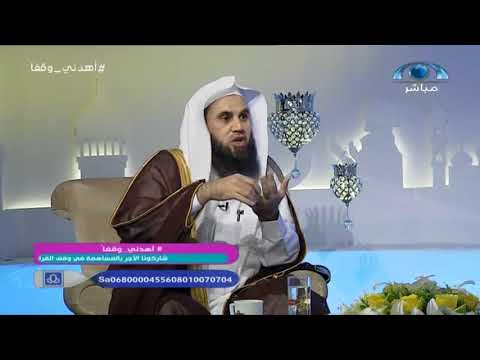 فيديو: ما معنى المتحدث؟