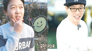 12세 제주도 새박사에게 유재석이란 “국민 PD요” @영재발굴단 20160406