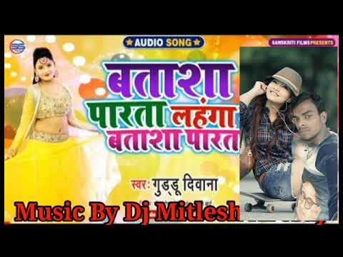 Bata aurat ki Bata javani Ho karna Manmani na Chaudhari Jamane 2018 Prakash Kumar