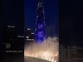 Burj khalifa  shortsyoutubeshorts dubai burjkhalifa