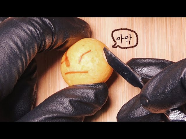 [ 과자시리즈 ASMR ] 🥜오징어 땅콩 → 🍫오징어 초콜렛, 땅콩 제거 & 초콜렛 이식 수술 롤플레이