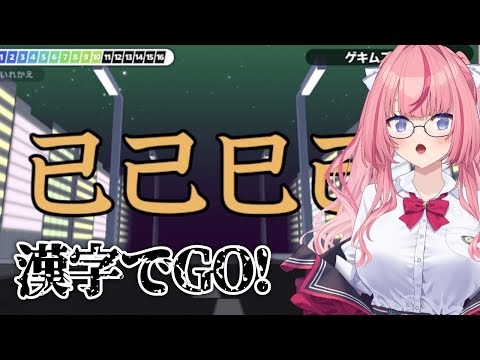 video thumb