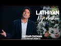 Lathiyan Ny Arshon By Qaisar Chohan Ll Khokhhar Studio Ll Christmas Geet 