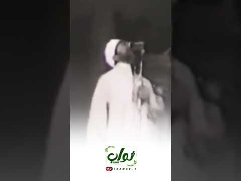 نبكي علي الدنيا مقتطفات الشيخ كشك