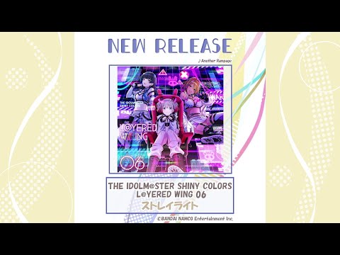 2021.9.8 NEW RELEASE