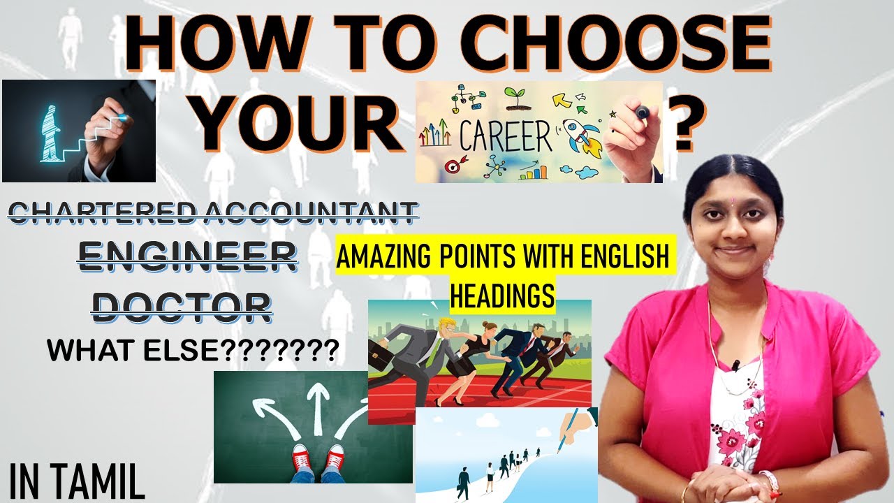 CAREER GUIDANCE🔥🔥 | How To Choose Your CAREER?| IN TAMIL - YouTube