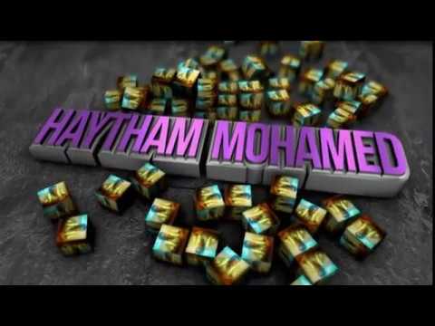 الحماية من خطر السقوط    