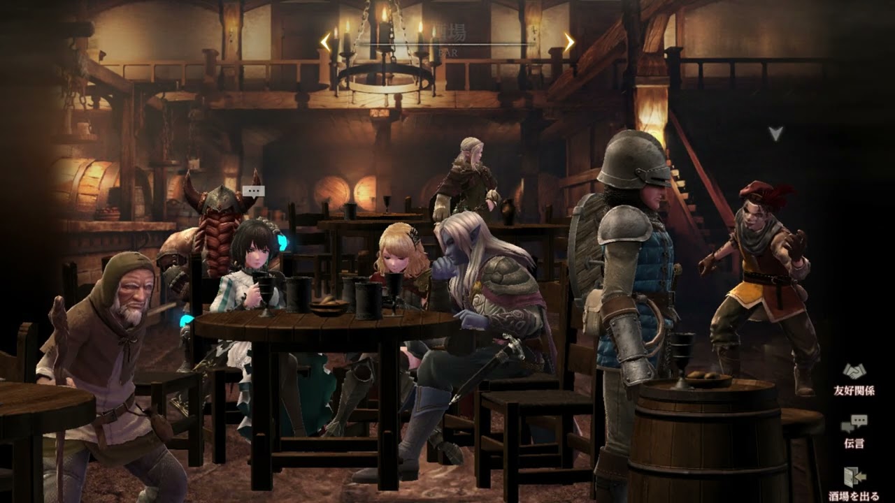 Wizardry Variants Daphne　ブレイド＆バスタードコラボ「黒竜討伐　アイニッキルート」