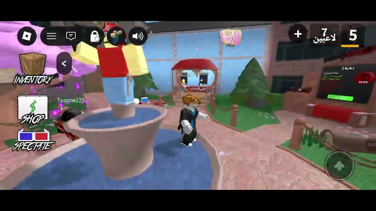 ألعبت mm2(أول مره حضي جميل)