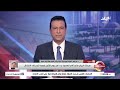 تحذير للمصطافين والصيادين.. أمواج مرتفعة واضطراب الملاحة حتى الاثنين