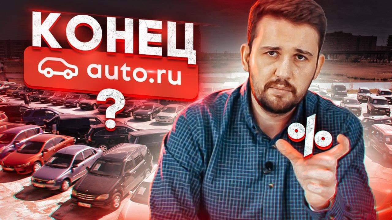 Реставраторы авто ютуб Реставраторы авто ютуб