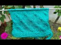 Knitting pattern for gents and ladies sweater. @UshaCreate