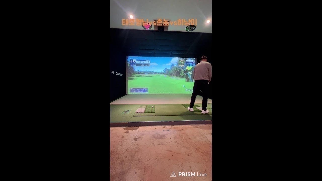 #촌놈#매사끼#NX골프존