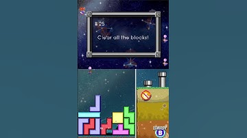 Tetris DS: Touch Puzzle - Level 25 #nintendods #tetris #nintendo #gaming
