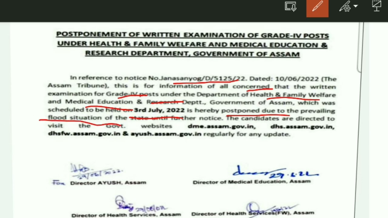 dhs grade 4 exam postponed ?? পৰীক্ষা পিছুৱাই দিয়া হৈছে ??