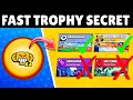 BEST Way To Use Trophy Rush Event 😱 😱 Brawl Stars