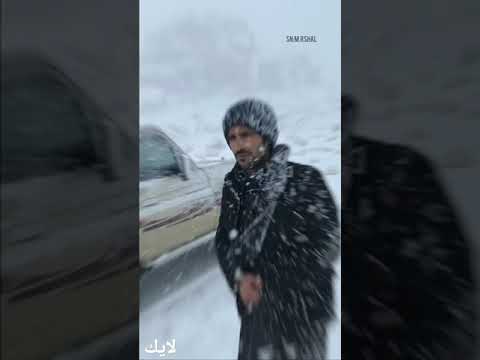 وتحب المطر وانت المطر ينزل يحاكيك شلات شبل يام