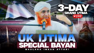 Download Lagu 3-Day Grand Ijtima of Dawat-e-Islami UK | Maulana Imran Attari | Special Bayan Download Lagu 3-Day Grand Ijtima of Dawat-e-Islami UK | Maulana Imran Attari | Special Bayan