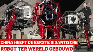 UNITREE GD01: DE EERSTE BEMANDE MECHA IN MASSAPRODUCTIE TER WERELD