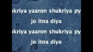 Yeh Pal - Jodi No. 1 (2005)