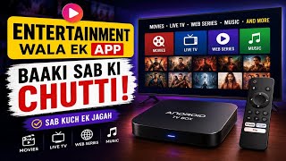 An Ultimate Entertainment App! | Better Than Pikashow & HDO Box 😲 | Android TV Box 2026 screenshot 3