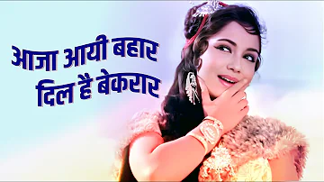 Lata Mangeshkar - Aaja Aai Bahar Dil Hai Bekarar 4K | Sadhana | Shammi Kapoor | Rajkumar