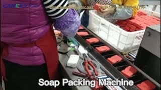 Soap Box Filling Machine / Machine For Packaging Soap into Boxes