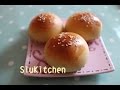 How to make Coconut Buns &Lucheon Meat Buns (椰茸包 & 午餐肉包)