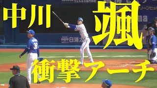 mqdefault.jpg mqdefault.jpg