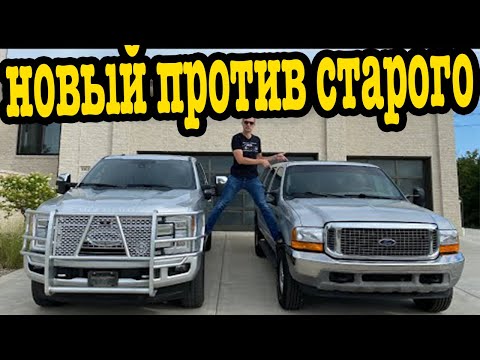 Вот почему турбо дизельный 7.3 Powerstoke Ford - вечный (и почему новые Ford’ы - это мусор)