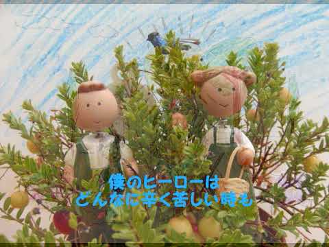 明日の☆SHOW　２０１７