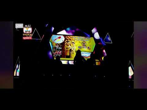 ឡេីង កម្មវិធី តន្រ្តីពិសេស ហង្សមាស